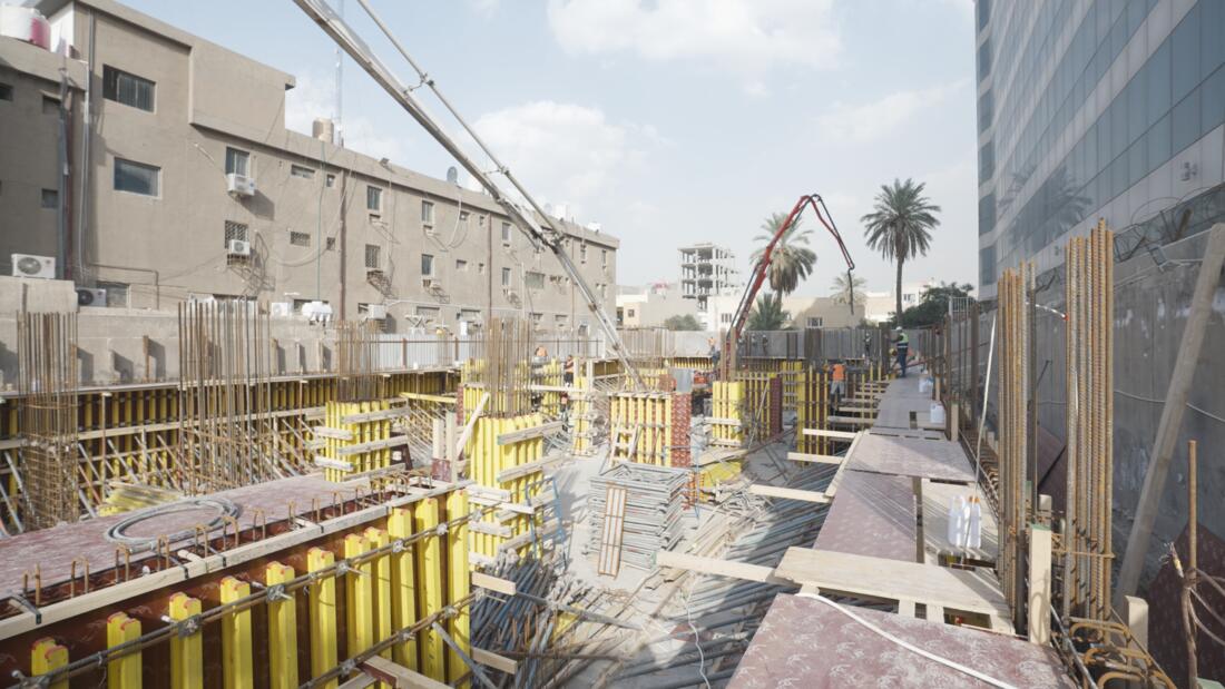 موقع عمل بغداد